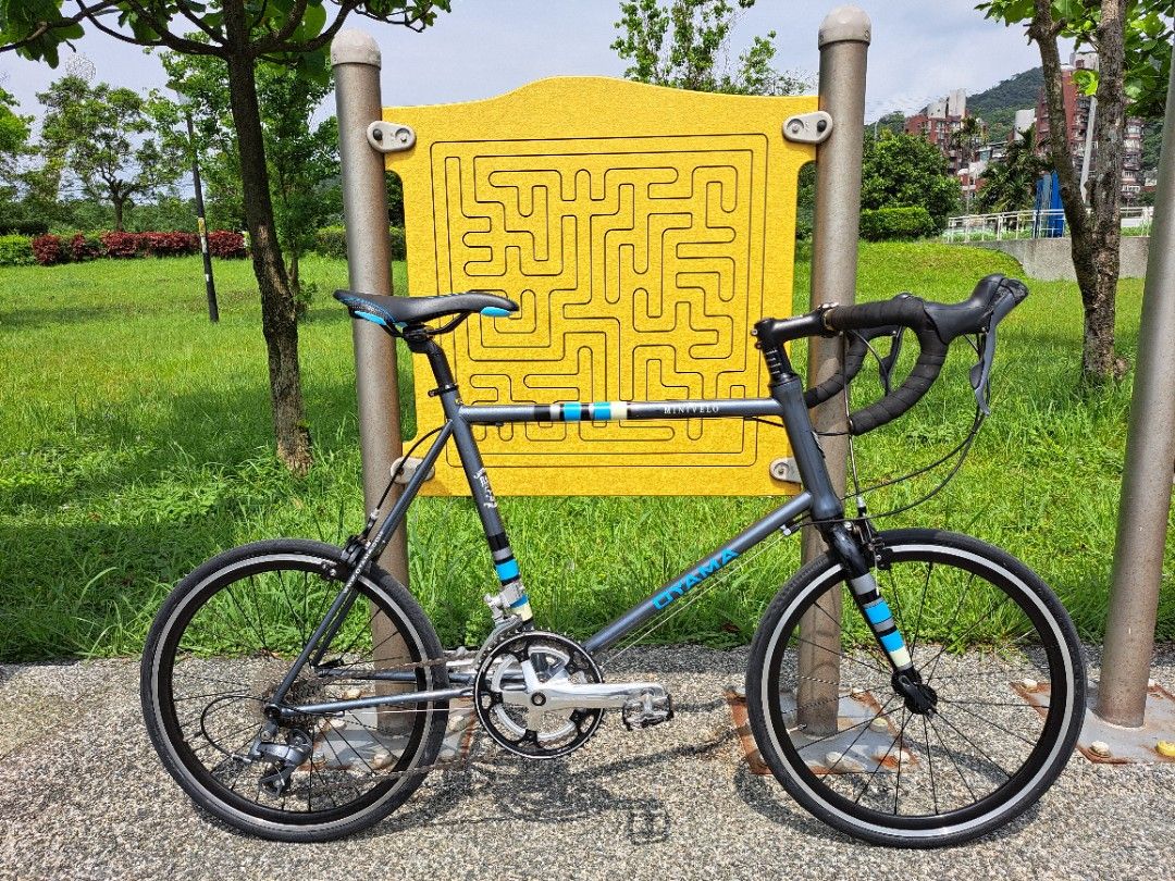 Oyama mini velo 100 hotsell