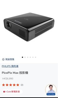 （分類：）位於 。 由 tjkao33 提交（商品編號 1231023582，圖片 1）。簡介： 。