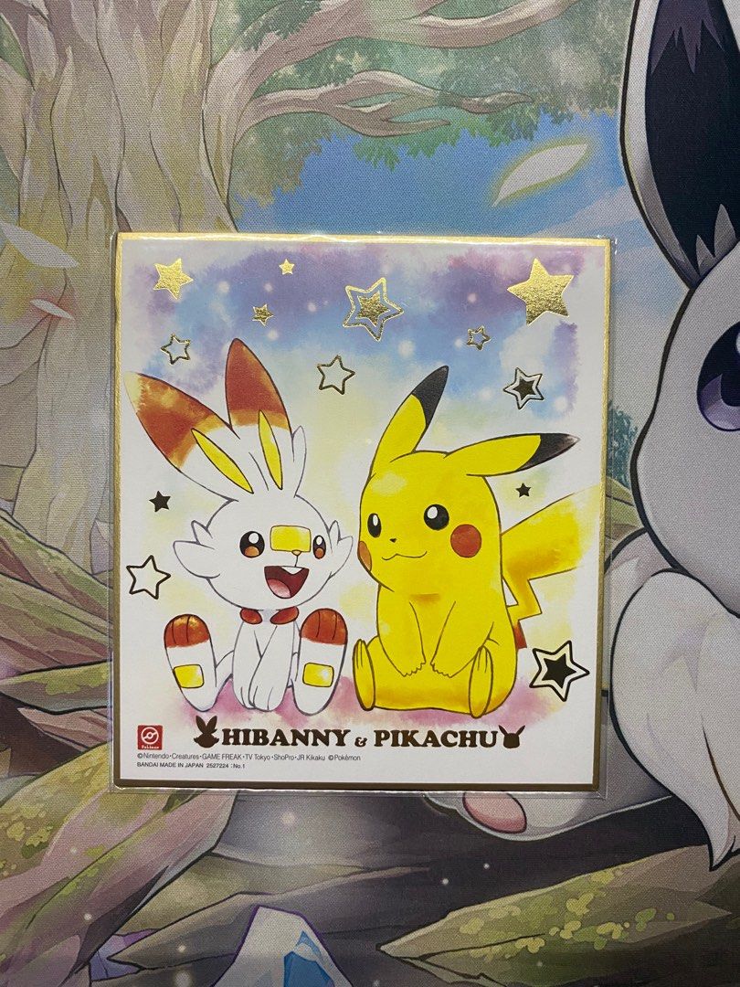 Carte Pokémon Pikachu & Evoli - Art Shikishi N°14, Bandai Japon, Rare