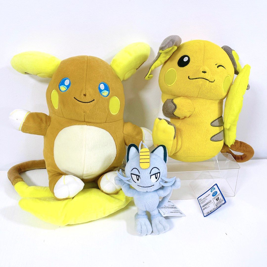 Pokemon Soft Toy Plushie Alolan Raichu Hugging Pose and Meowth