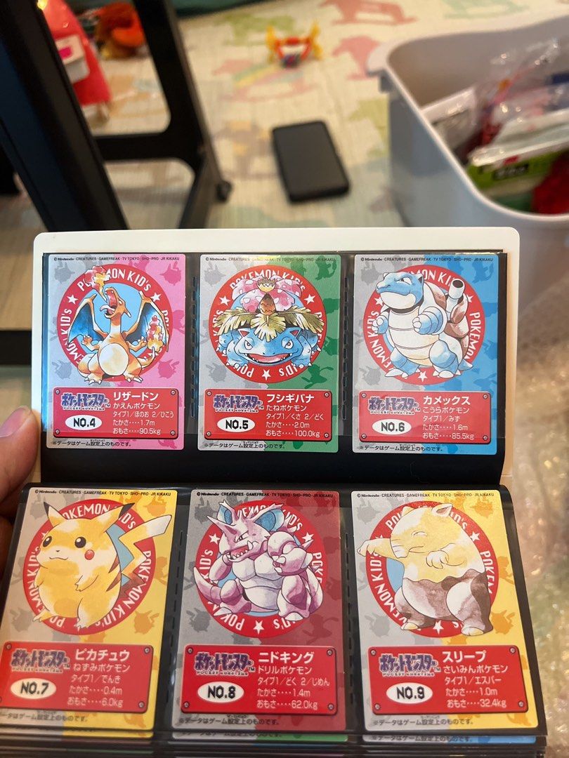 Pokmon Mini carddass Gen 1 and 2 complete charizard, Hobbies & Toys,  Memorabilia & Collectibles, Vintage Collectibles on Carousell