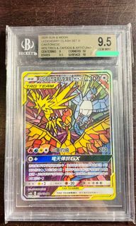 （分類：）位於 。 由 greatinfinity. 提交（商品編號 1231413615，圖片 1）。簡介： 。