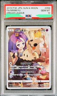 （分類：）位於 。 由 greatinfinity. 提交（商品編號 1231411133，圖片 1）。簡介： 。