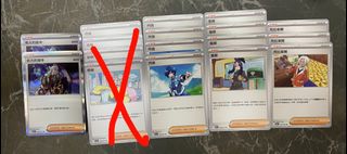 （分類：）位於 。 由 JM_PTCG 提交（商品編號 1231029287，圖片 1）。簡介： 。