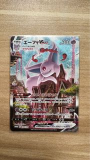 （分類：）位於 。 由 tomcmko 提交（商品編號 1231415952，圖片 1）。簡介： 。