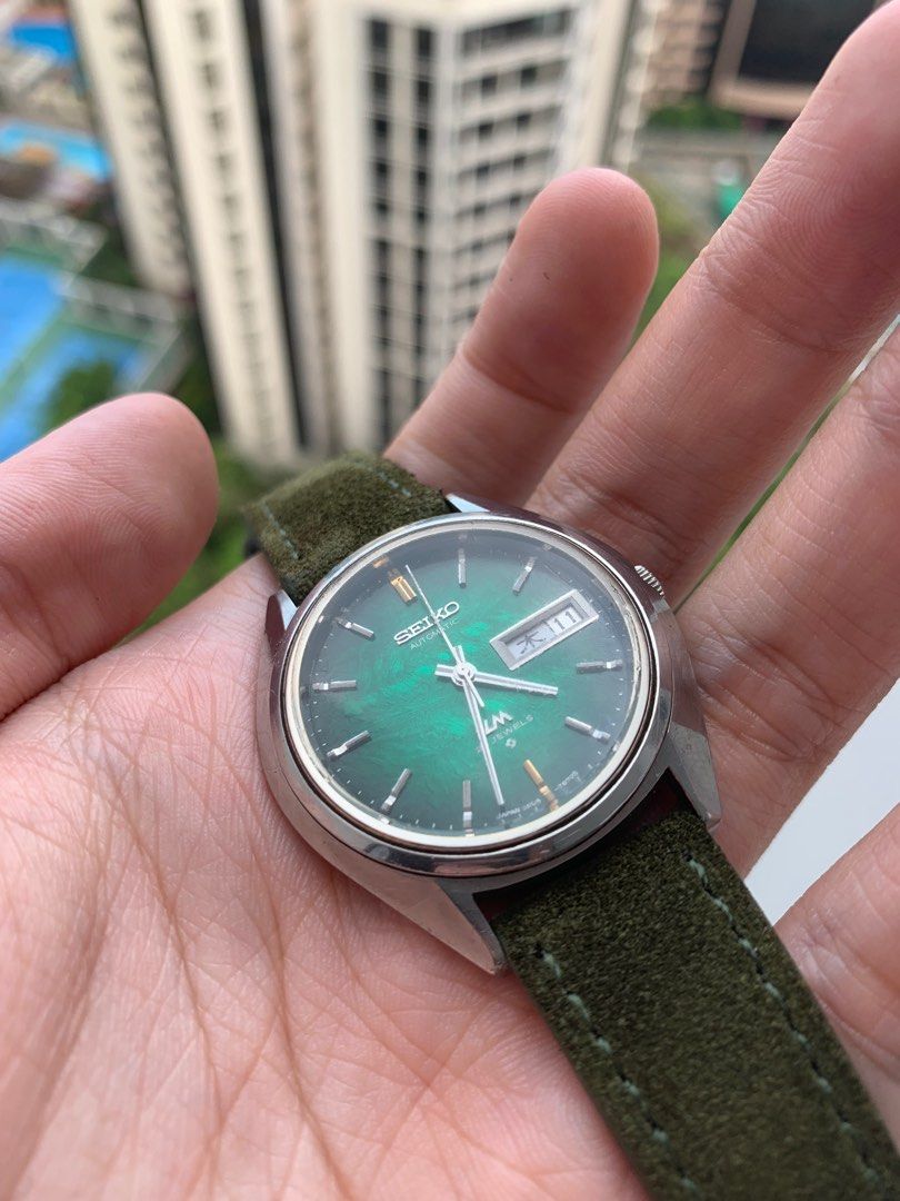 Rarest seiko online