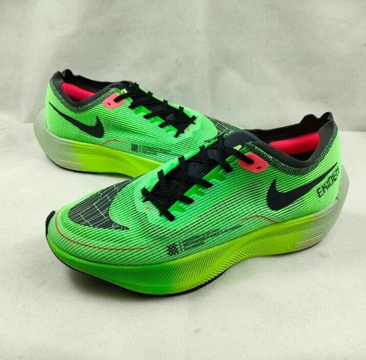 vaporfly green