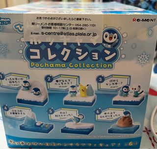 （分類：）位於 。 由 TCG_Professor 提交（商品編號 1231336712，圖片 1）。簡介： 。