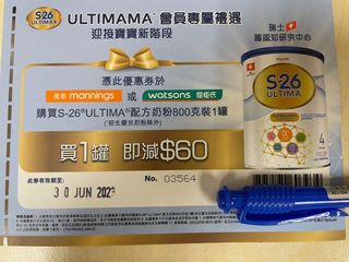（分類：）位於 。 由 kacc22 提交（商品編號 1231284972，圖片 1）。簡介： 。