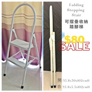 （分類：）位於 。 由 idomyhome 提交（商品編號 1231374955，圖片 1）。簡介： 。