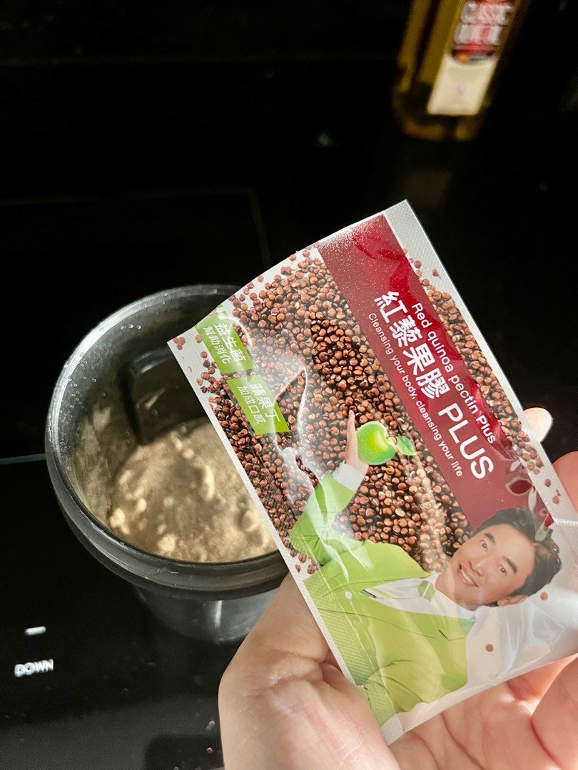 SG STOCK RED QUINOA PECTIN PLUS, Health & Nutrition, Health Monitors