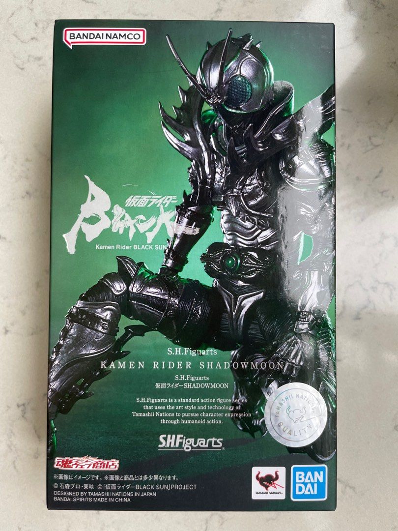 S.H.Figuarts KAMEN RIDER SHADOWMOON 影月中古2手, 興趣及遊戲, 玩具