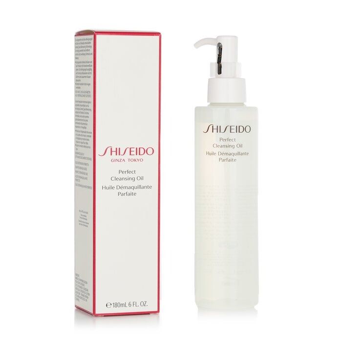 SHISEIDO Perfect Cleansing Oil 180ml 6oz Beauty Personal Care