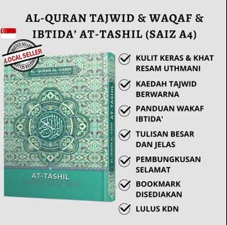 (Category: ) located in . Submitted by muslimediabooks.com (Listing ID 1231318916, Image 1). Description: .