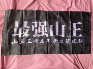 （分類：）位於 。 由 rt23835701 提交（商品編號 1231311524，圖片 1）。簡介： 。