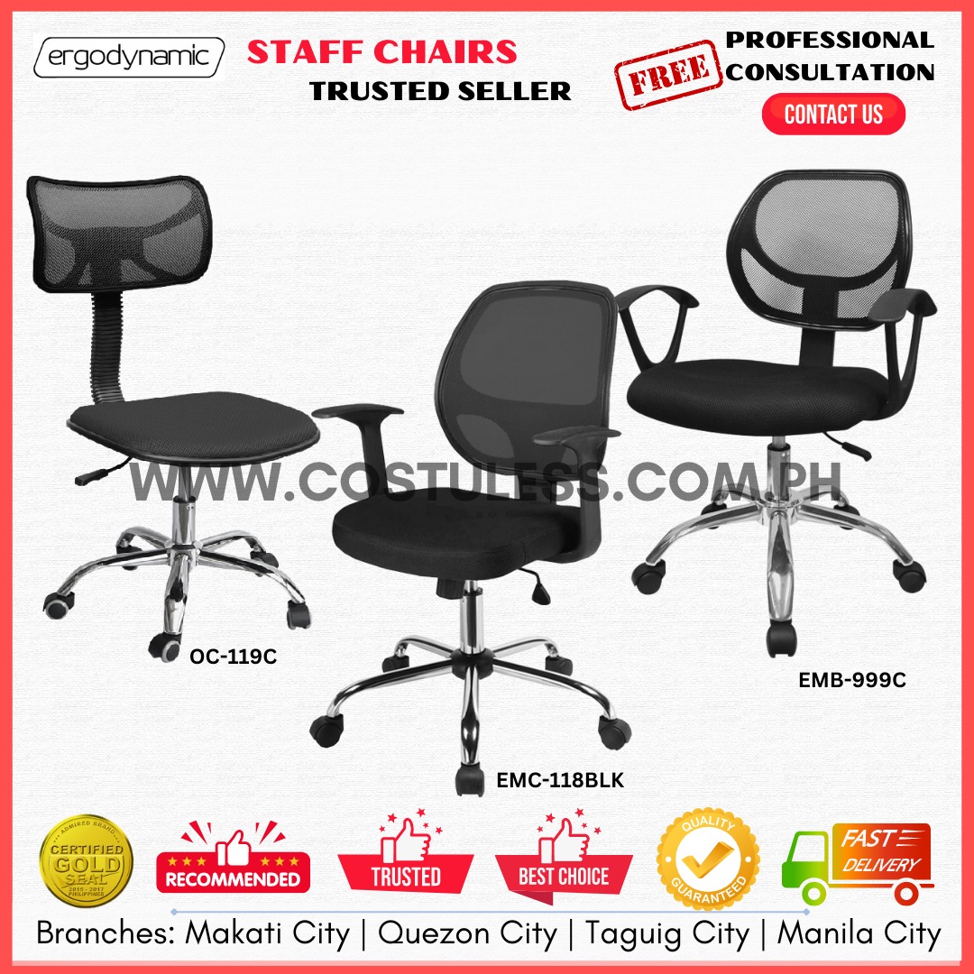Staff Chair, Fabric Chair, Mesh Chair, Leather Chair, Computer Chair