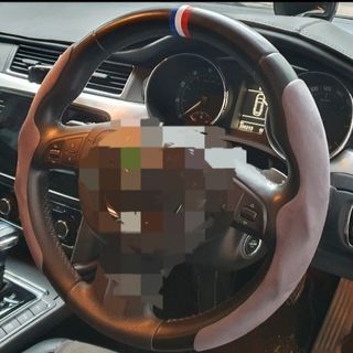 Steering Wheel Cover (Grey)
