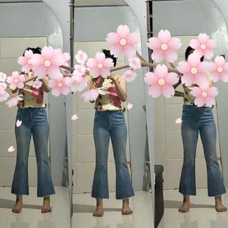 Stretchy Light Denim Flare Pants for Women Preloved