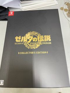 （分類：）位於 。 由 retrogametoy 提交（商品編號 1231334850，圖片 1）。簡介： 。