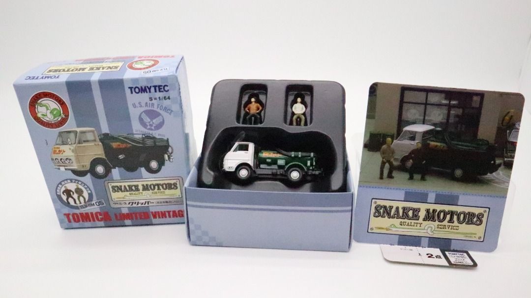 ミニカー TOMICA LIMITED VINTAGE SNAKE MOTORS Tomica Limited Vintage snake motors | eBay