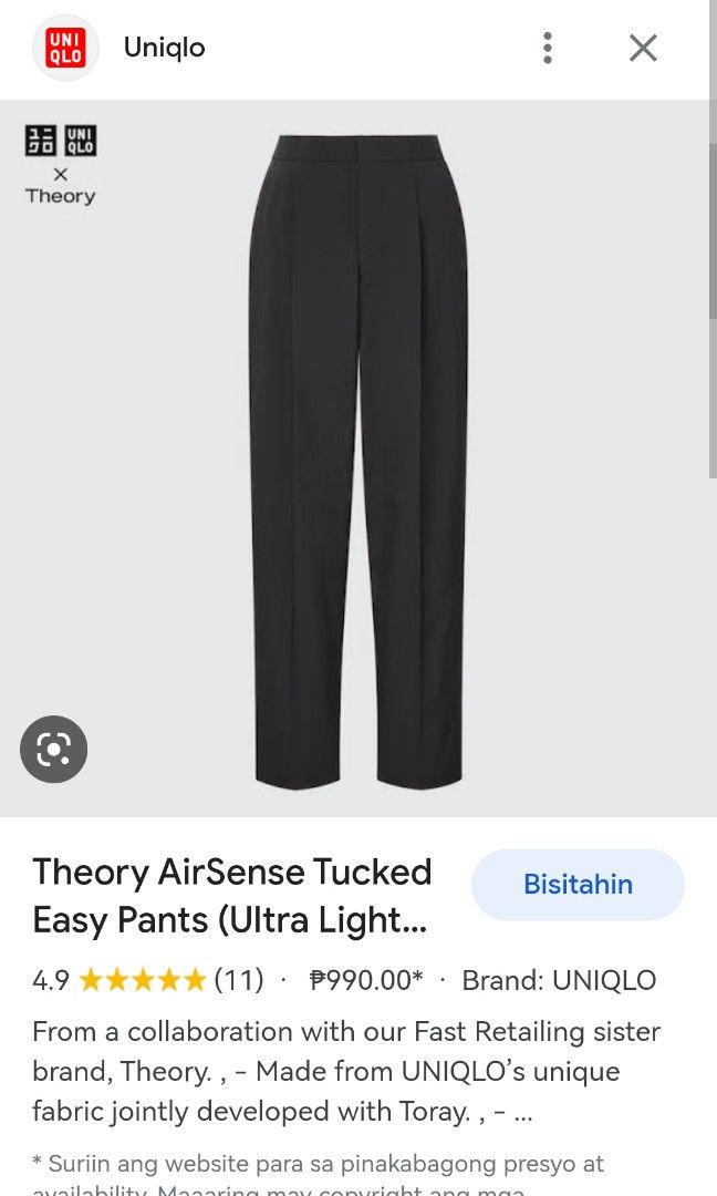 UNIQLO X THEORY AirSense TUCKED EASY PANTS (ULTRA LIGHT)