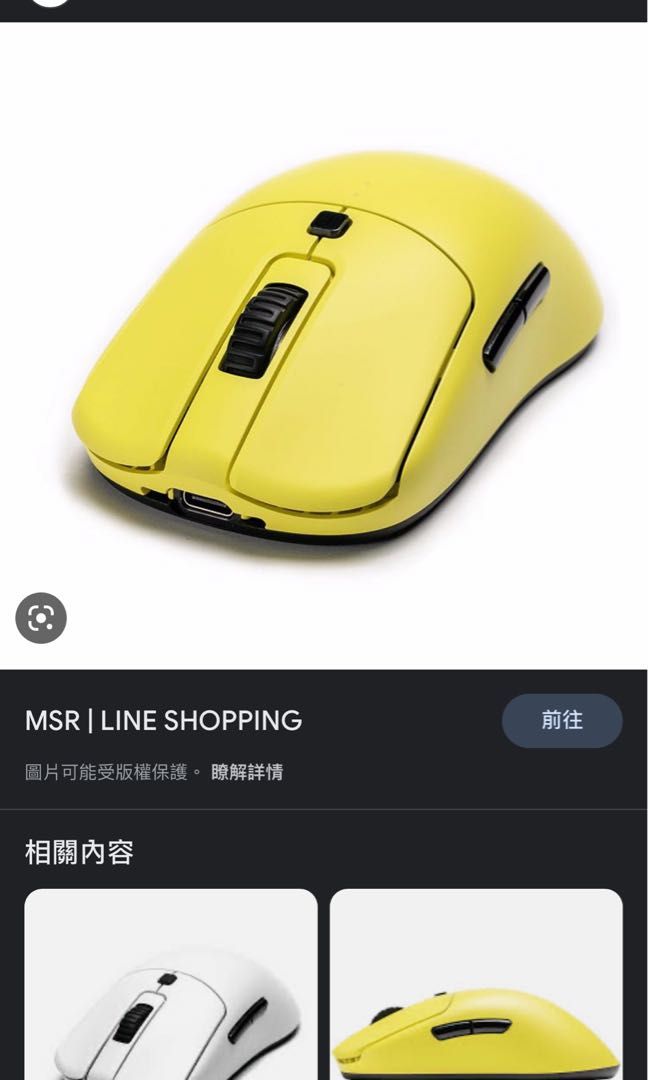 最大74％オフ！ vaxee xe wireless イエロー yellow setonda.com