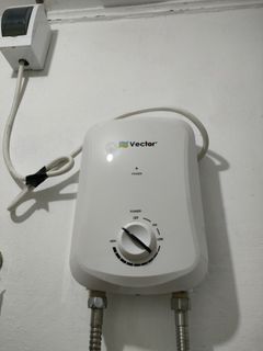 Vector water heater