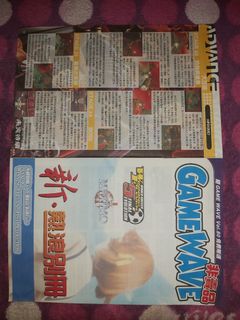 （分類：）位於 。 由 cdmnfp_shop346 提交（商品編號 1137507320，圖片 1）。簡介： 。