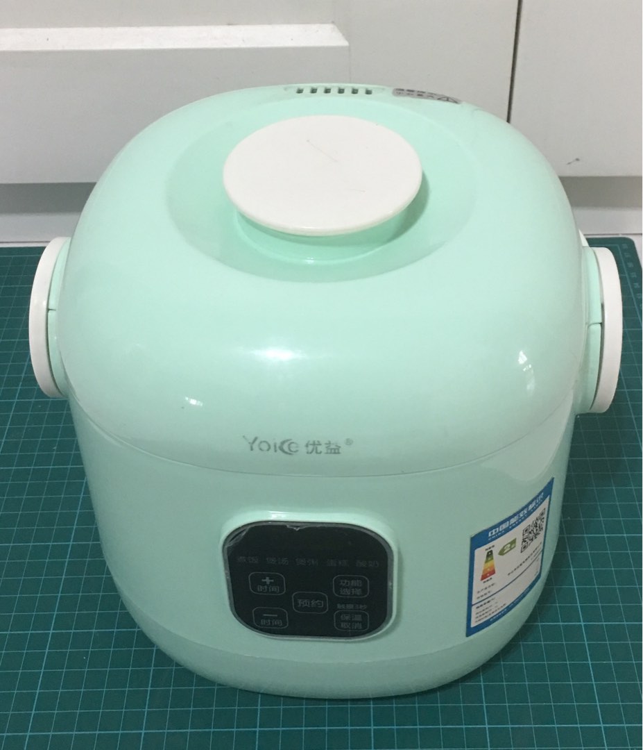 Yoice rice cooker cheap