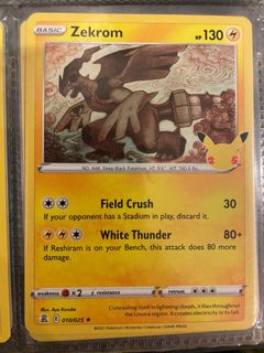 (Category: ) located in . Submitted by datren7 (Listing ID 1231329783, Image 1). Description: .