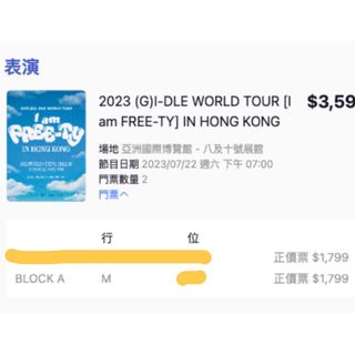（分類：）位於 。 由 yukooa 提交（商品編號 1231450442，圖片 1）。簡介： 。
