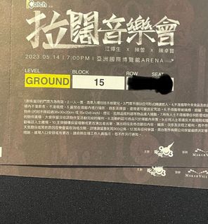 （分類：）位於 。 由 27cap 提交（商品編號 1231573767，圖片 1）。簡介： 。