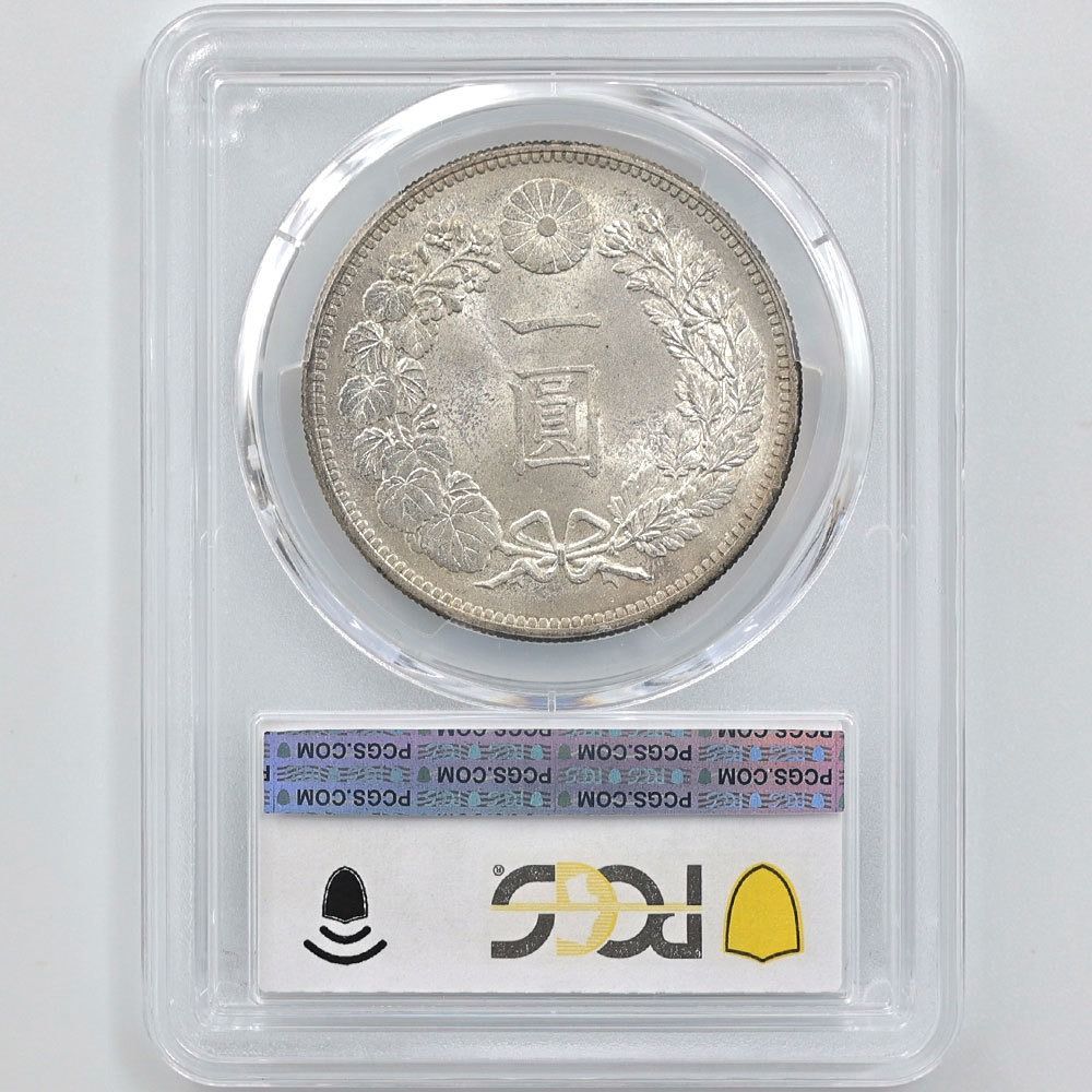 1901 日本明治34年新1円銀貨(小型) PCGS MS 65, 興趣及遊戲, 收藏品及