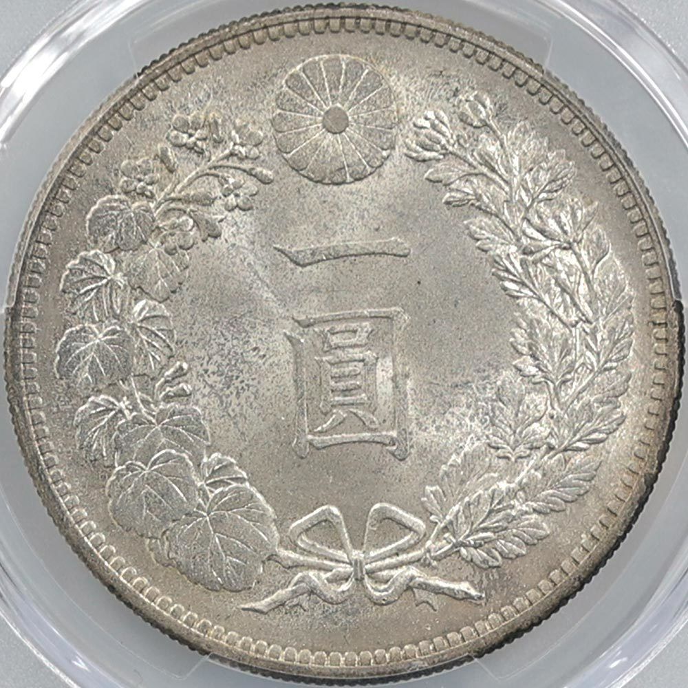 1901 日本明治34年新1円銀貨(小型) PCGS MS 65, 興趣及遊戲, 收藏品及