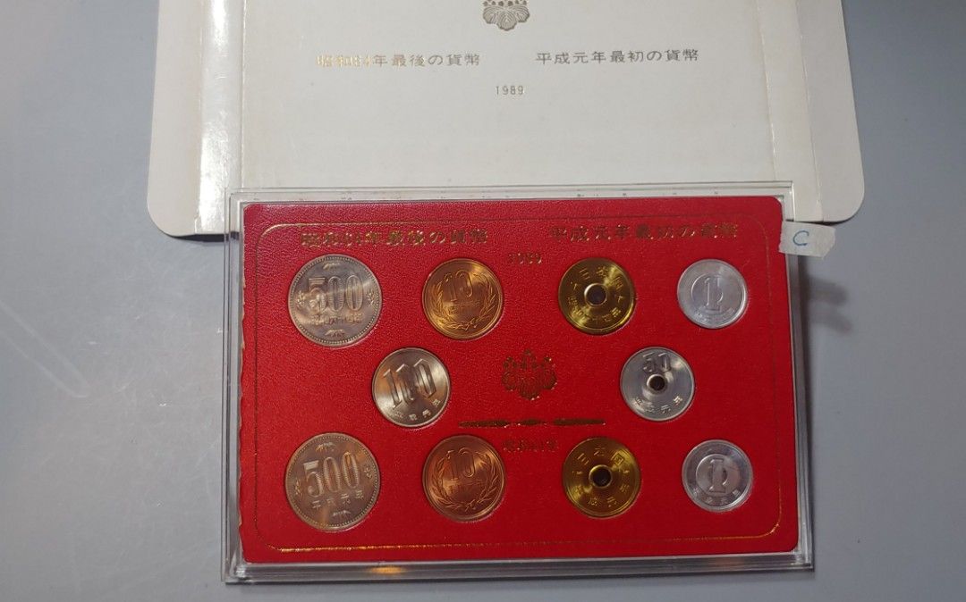 1989日本昭和64,平成元合併套幣Unc++共4套特價, 興趣及遊戲, 收藏品及