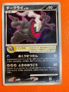 （分類：）位於 。 由 nick8598 提交（商品編號 1231547795，圖片 1）。簡介： 。