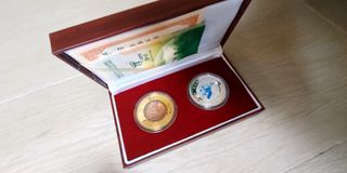 2010 交通銀行上海世博紀念幣
