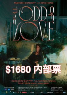 （分類：）位於 。 由 hey007 提交（商品編號 1231464651，圖片 1）。簡介： 。