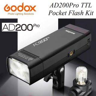 Lighting equipment 2023 Collection item 1