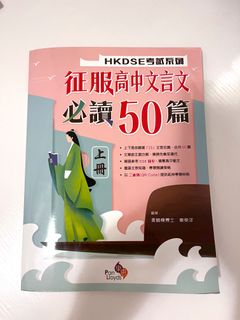 （分類：）位於 。 由 uyuyell 提交（商品編號 1231575726，圖片 1）。簡介： 。