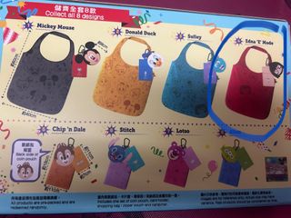 （分類：）位於 。 由 kayee813 提交（商品編號 1231550879，圖片 1）。簡介： 。