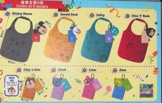 （分類：）位於 。 由 frodo_pig 提交（商品編號 1231547519，圖片 1）。簡介： 。