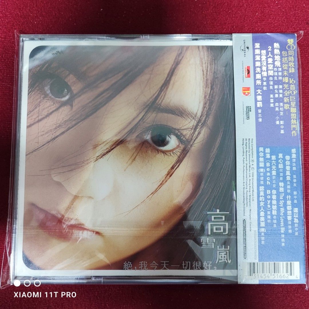 傅珮嘉Maggie Fu直筆サイン入りCD 中国語　CPOP 傅珮嘉Maggie Fu直筆サイン入りCD 中国語 CPOP K-POP・アジア