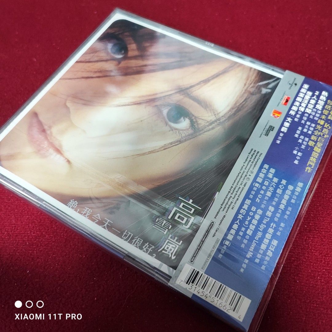 傅珮嘉Maggie Fu直筆サイン入りCD 中国語　CPOP 90％new 高雪嵐傅又宣Maggie Fu 傅珮嘉首張個人cd 隨Pop 巨星