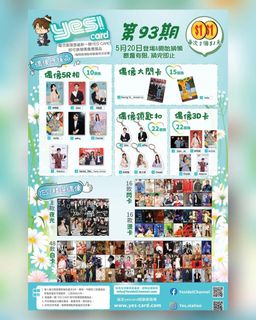 （分類：）位於 。 由 bellac7 提交（商品編號 1231439535，圖片 1）。簡介： 。