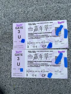 （分類：）位於 。 由 lisaaac 提交（商品編號 1231483147，圖片 1）。簡介： 。