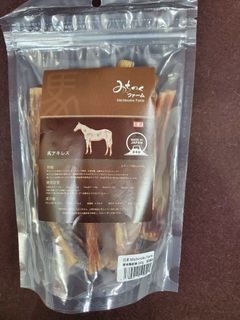 （分類：）位於 。 由 petsloverrr 提交（商品編號 1231535972，圖片 1）。簡介： 。