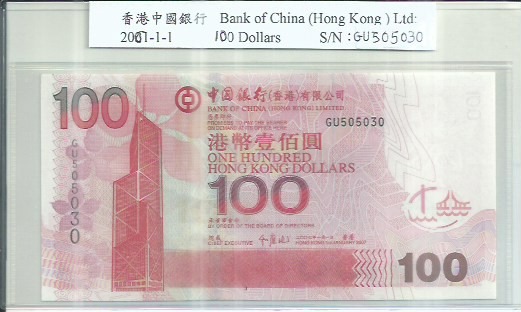 （分類：）位於 。 由 chiefaeon 提交（商品編號 1231467873，圖片 1）。簡介： 。