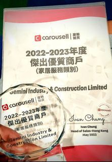歡迎查詢 各大牌子及型號冷氣機