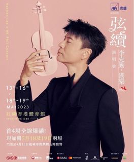 （分類：）位於 。 由 kellysugar222 提交（商品編號 1231462089，圖片 1）。簡介： 。